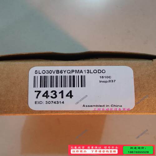 邦纳 原装 SLO30VB6YQPMA13LODO【议价】