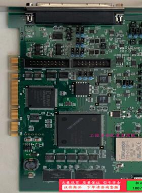 日本康泰克CONTEC AD16-16UPCIEV NO;7【议价】