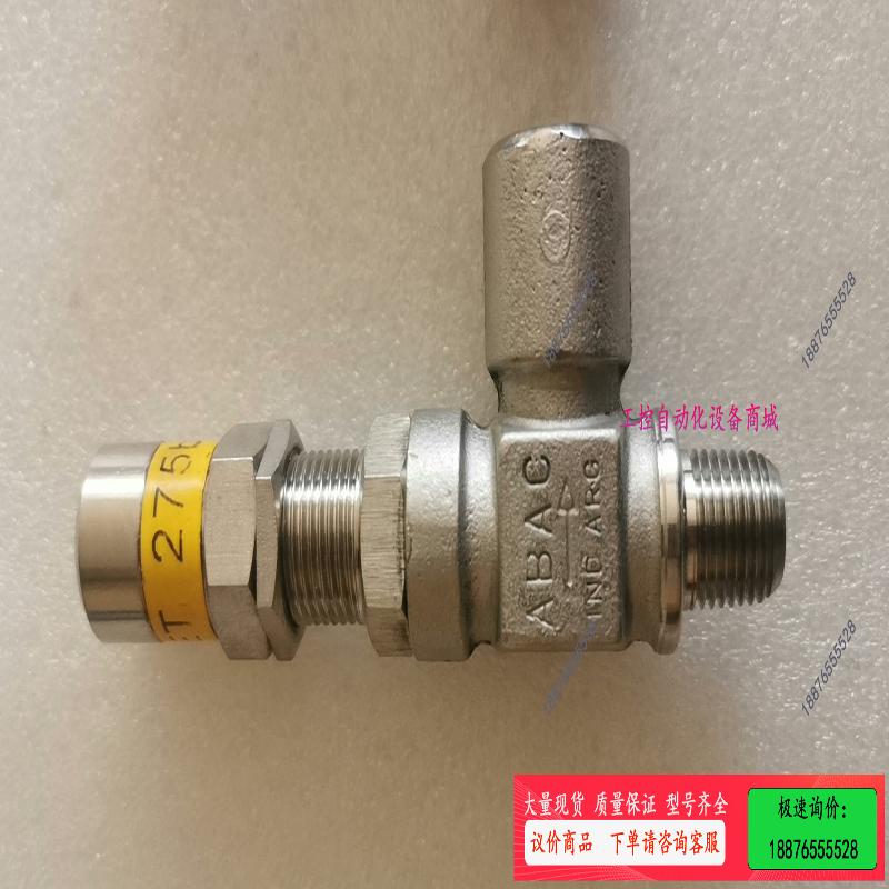 ABAC，高压卸荷阀，进口设备拆机，，不错。1/【议价】