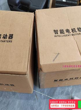 德万高智能软启动器ALTISTART22系列22KW/3【议价】