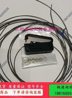 光纤管E32-ZC200代替E32-CC20-议价出