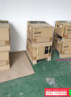 三菱Fr-bbcv-h22k,包装工程余货。运费到付。议【议价】