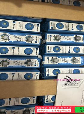 Roxtec wedge120Galv 电缆密封件 堵头 全【议价】