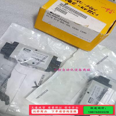 Parker P2LAX811EENXXX【】