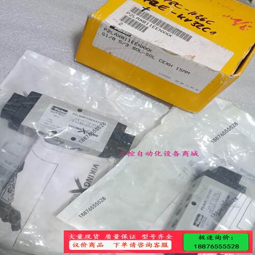 Parker P2LAX811EENXXX【议价】