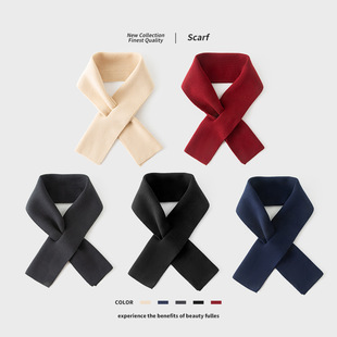 秋冬新款围巾护颈巾男纯色简约百搭保暖领巾男短款围脖针织交叉巾