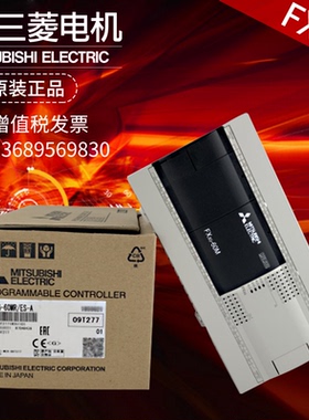 原装三菱PLC FX3G-14MT/ES-A 24MR 40MR 60MR/MT FX3GE-40MR/DS
