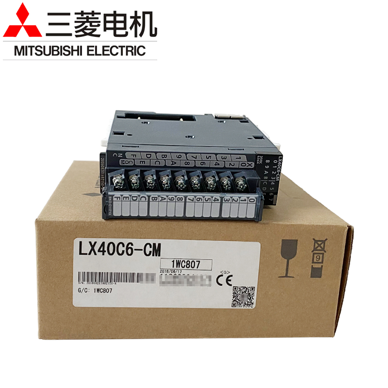 原装三菱PLC可编程控制器