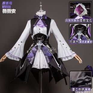 略略家绝区零cos服薇薇安反舌鸟cosplay动漫游戏服装角色扮演C服