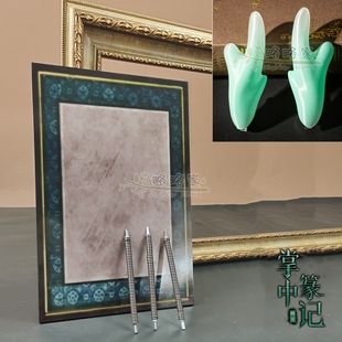 略略家第五人格画家掌中篆记cos画板画笔角漫展拍照道具cosplay