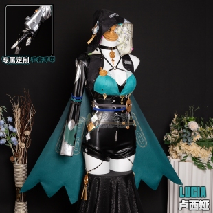 略略家绝区零怪啖屋卢西娅cos服游戏动漫cosplay角色扮演漫展服装