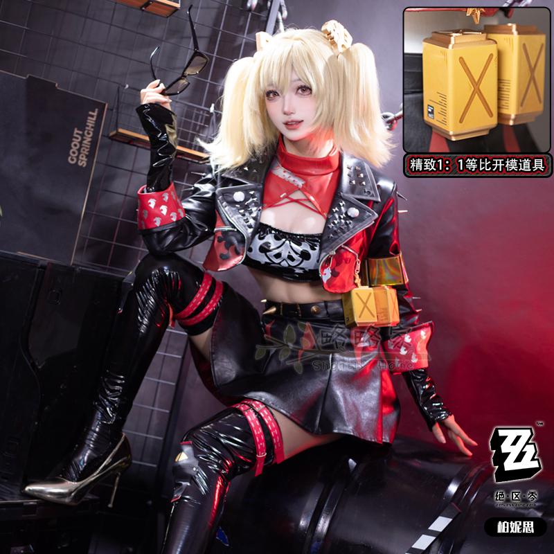 动漫服装第五人格cosplay服装