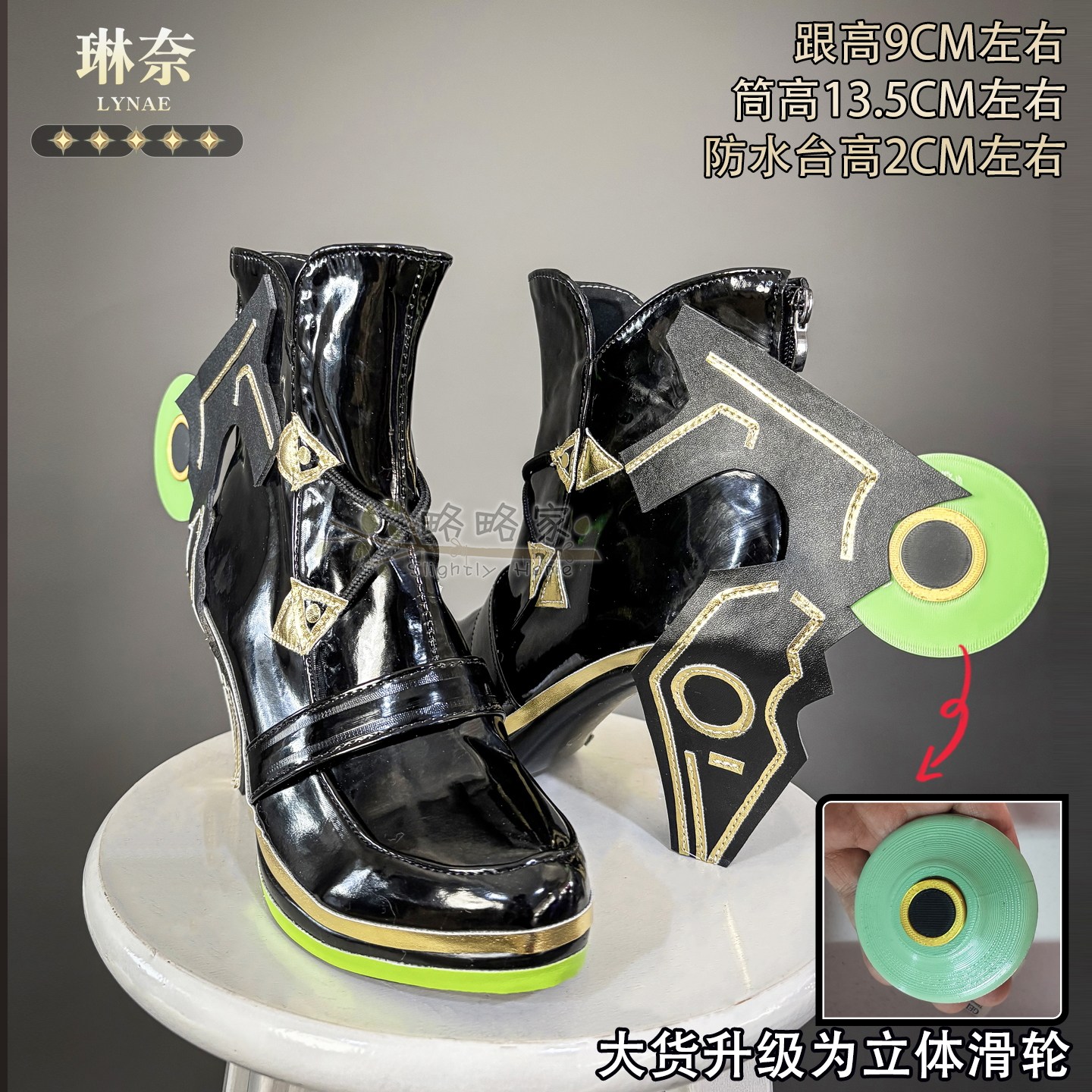 略略家鸣潮琳奈cos鞋二次元游戏动漫人物高跟鞋cosplay靴子道具鞋,模玩/动漫/周边/娃圈三坑/桌游,COSPLAY配件/道具/人偶服,淘宝优惠券,粉丝福利购,淘宝优惠卷