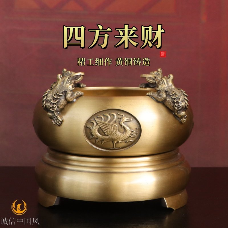 纯黄铜四方来财摆件时来运转四神兽可旋转金蟾聚宝盆招财聚财装饰,家居饰品,装饰摆件,淘宝优惠券,粉丝福利购,淘宝优惠卷