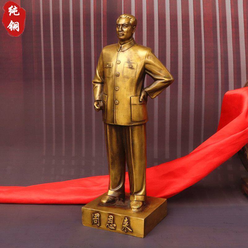 铜周恩来总理雕像黄铜摆件伟人无产阶级革命家半身全身周总理站像