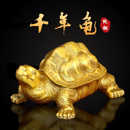 黄铜千年铜龟神兽工艺摆件黄铜