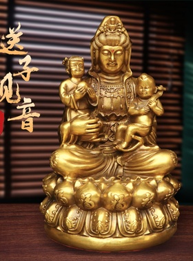 纯铜送子观音观世音供奉摆件黄铜