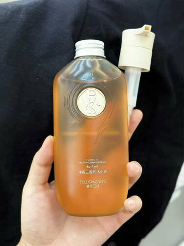 晚香玉香润沐浴油300ml普罗旺诗滋润补水干皮干纹肌肤沐浴露男女