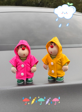 呆萌可爱胖虎汽车装饰品创意个性家居摆件车尾中控台电动车内装饰