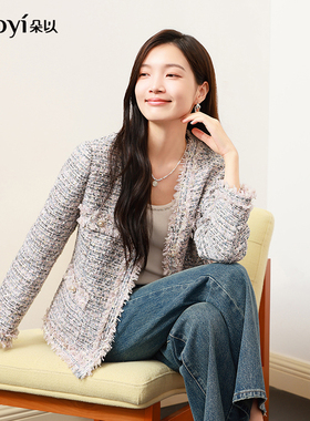 朵以2025冬季新品小香风V领流苏显瘦气质外套40BC431003