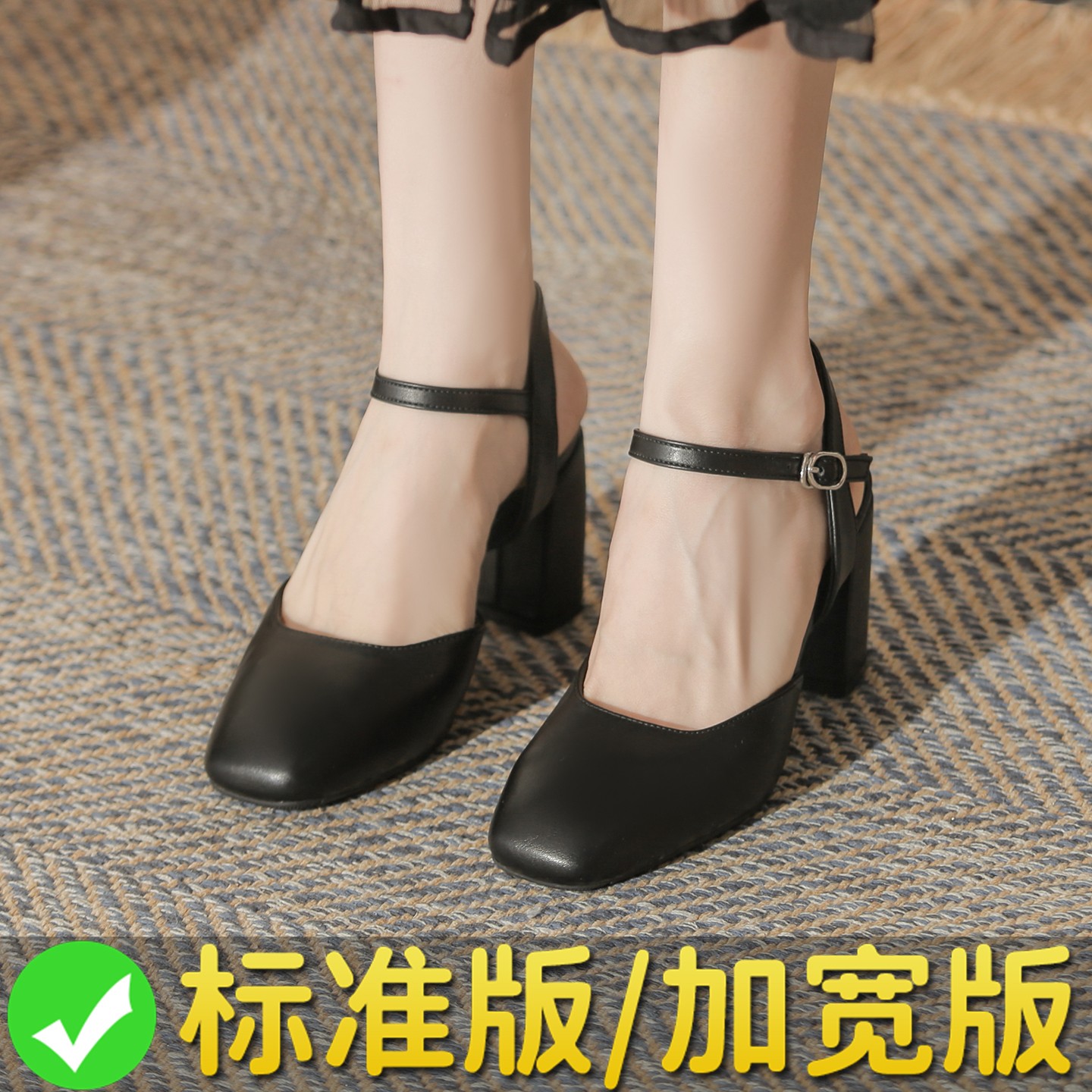 包头凉鞋女中空粗跟单鞋