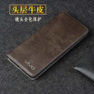 适用于vivoX100ultra手机壳新款 女 真皮镜头全包防摔外壳 vivoX100Spro保护套翻盖皮套x100商务牛皮手机套男款
