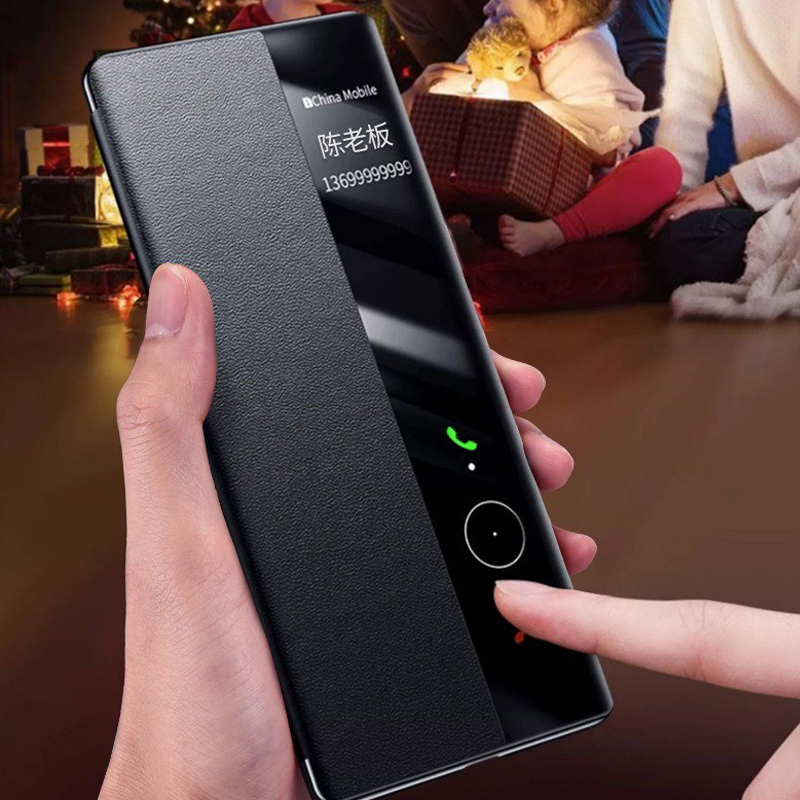 适用于华为Mate70手机保