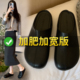 覆古包头半拖休闲Birkenstock鞋 胖脚 43法式 加码 女鞋