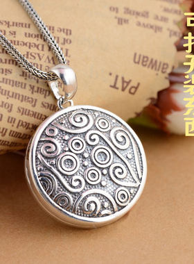 适用于可以装东西的吊坠