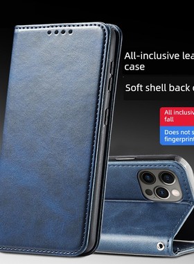 适用于oppo reno6手机壳5g皮套reno14pro翻盖por磁吸13保护套reno2z全包边双面软硅胶防摔男女士带挂绳7/8OPP