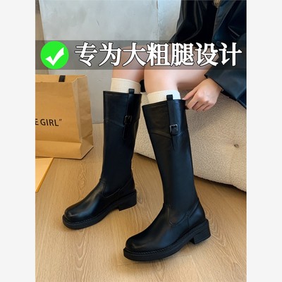 长筒靴女大筒围粗腿骑士