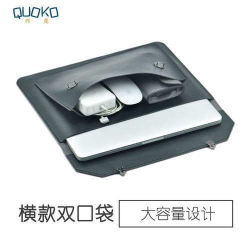 适用于新款苹果MacBookP