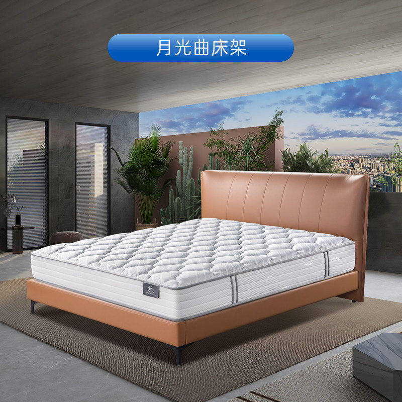 Serta/舒达床架系列 月光曲 现代简约床主卧