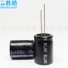 400v68uf 68uf400v 全新原装铝电解电容 规格：16x25 18X25 18X31