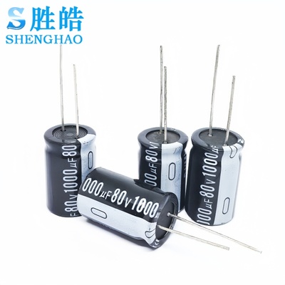 80V1000UF 全新直插件优质铝电解电容器1000uf 80v 规格：16X25