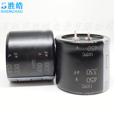 450v330uf全新货牛脚铝电解电容