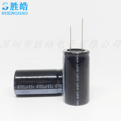 全新直插件铝电解电容器