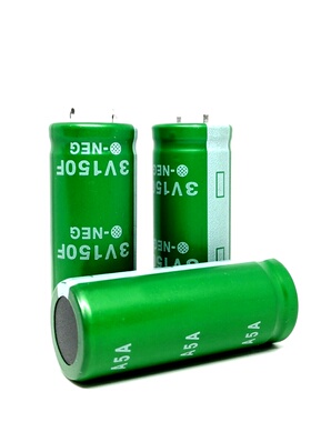 全新牛角硬脚 3V150F 原装万裕三信 超级法拉电容器 规格：22X55