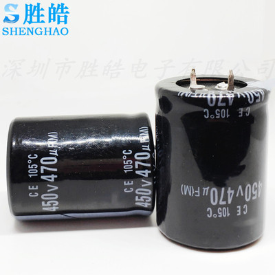 电解电容450v400v逆变焊机