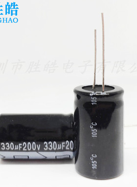 电解电容 200V330UF 直插铝电解电容器330UF 18*35 18x30 22X35
