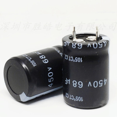 68uf400v全新货铝电解电容器