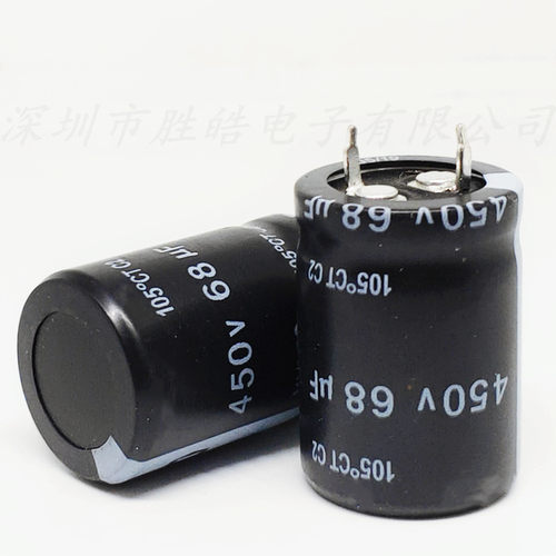 68uf400v全新货铝电解电容器