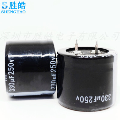 250v330uf新货显示器电解电容