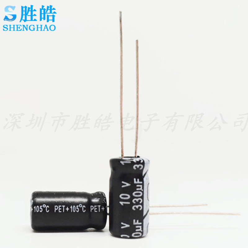 330uf10v全新铝电解电容