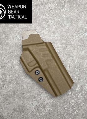 【WGT】GLOCK无锁快反快拔套竞技 IDPA/IPSC K鞘 kydex