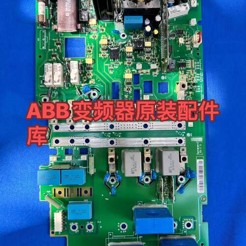 议价JINT-E01C ACS850-103A-14 ABB变频器工控驱动板维修