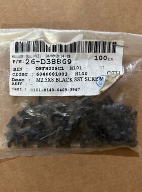 议价26-D38869 ASM M2.5X8 BLACK SST螺丝 工业配件维修