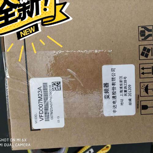 议价VFD007M23A 变频器 台达工控自动化工业设备维修