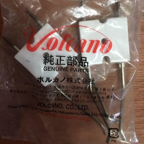 议价VOLCANO火山点火电极 燃烧器工业配件备件维修