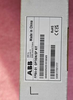 议价FPBA-01 ABB工业工控通讯适配器 变频器配件维修